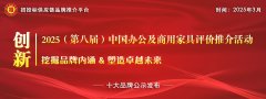 成为国内正在线音平台首个兼顾无损音质、低时