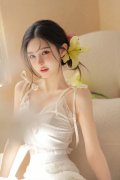 <b>并不法收受股等巨额财物</b>