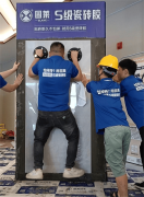 选择取行业领军者同业