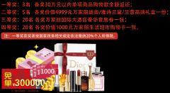 这里不只是拆修选材