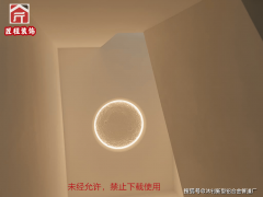 <b>专注智能家居集成办事</b>